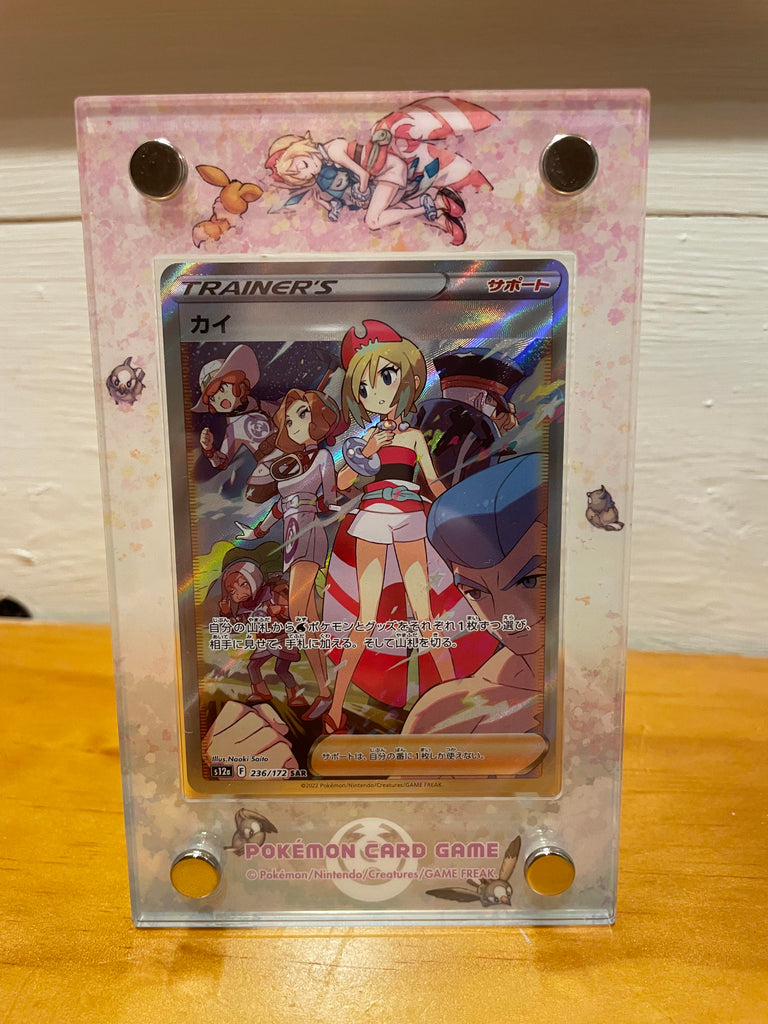 Pokemon Card Pearl Clan Special Set ft. Irida Japanese Pokemon Card Pearl Clan Special Set ft. Irida Japanese