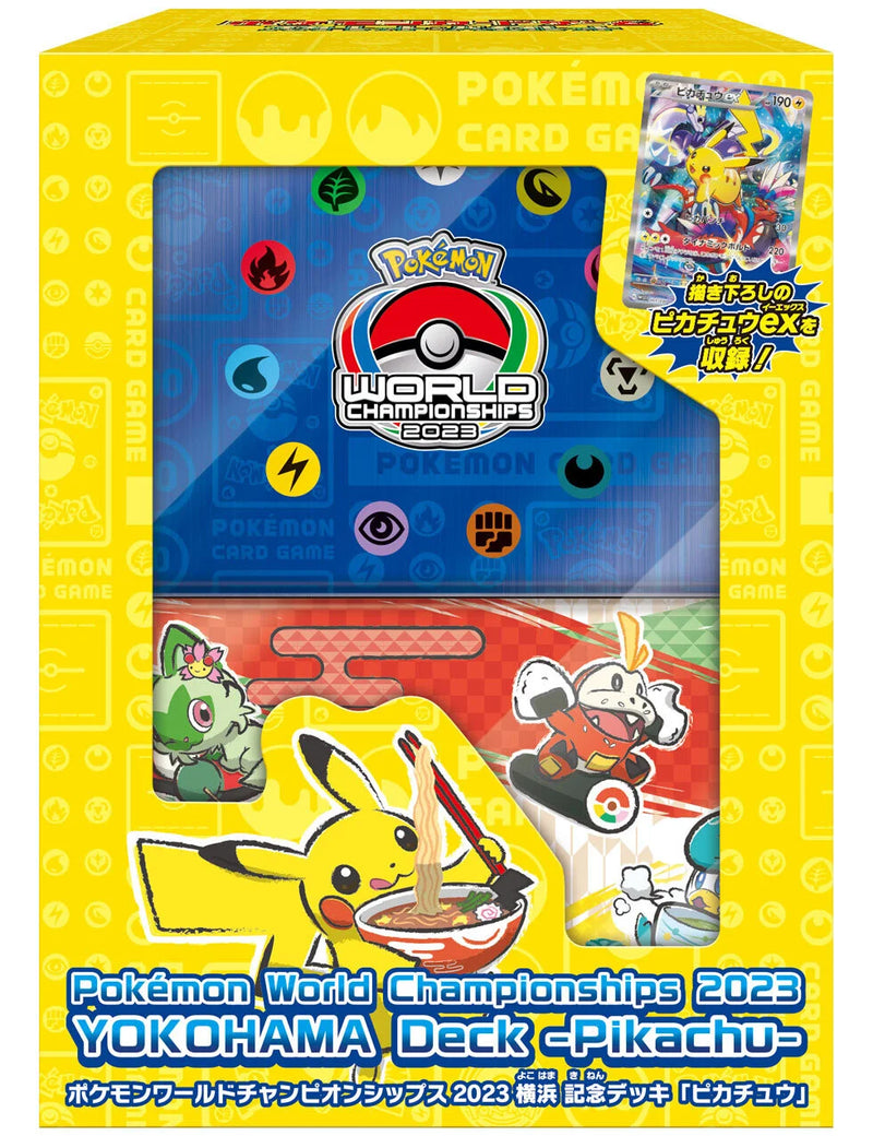 Pokemon World Championships 2023 YOKOHAMA Deck ft.Pikachu