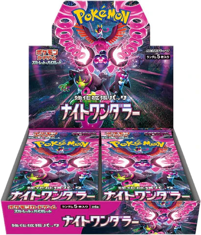 Pokemon Scarlet & Violet: Night Wanderer - Japanese Booster Box (SV6A)