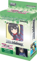 Image for BOFURI: I Don't Want to Get Hurt, so I'll Max Out My Defense: Trial Deck+ [BFR/S78]