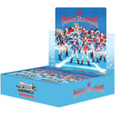Image for Revue Starlight The Movie Booster Box [RSL]