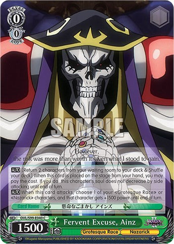 Fervent Excuse, Ainz [Nazarick: Tomb of the Undead Vol.2]