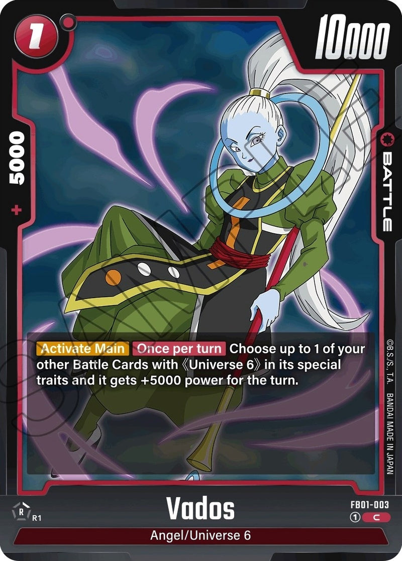 Image for Vados (1003) [FB01]