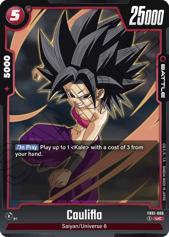 Image for Caulifla (1006) [FB01]