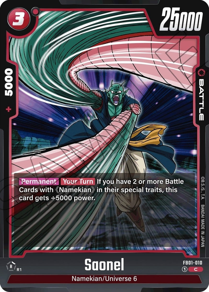 Image for Saonel (1010) [FB01]