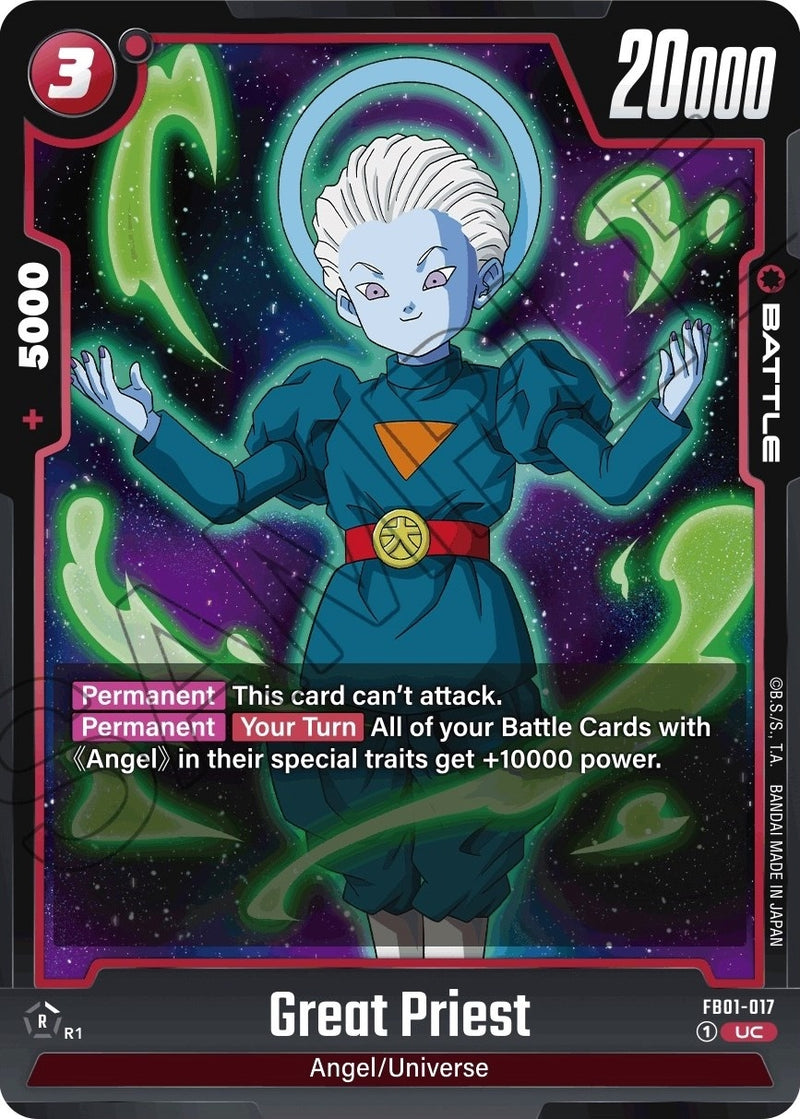 Image for Great Priest (1017) [FB01]