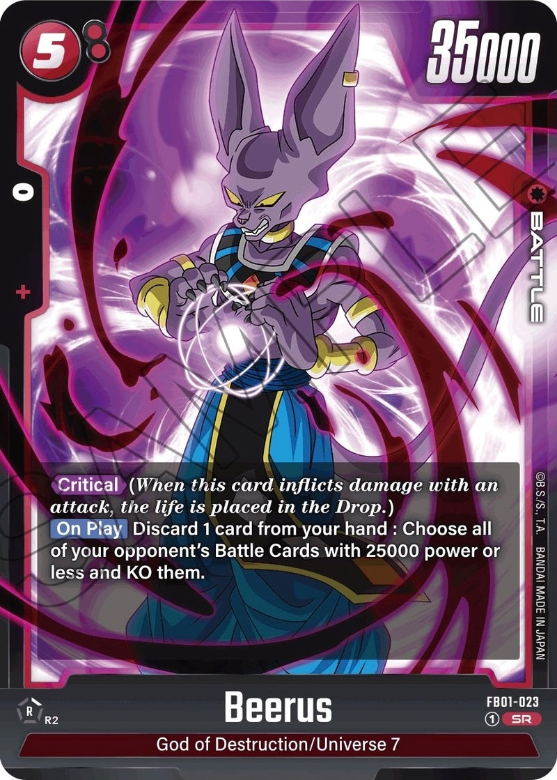 Image for Beerus - FB01-023 (1023) [FB01]