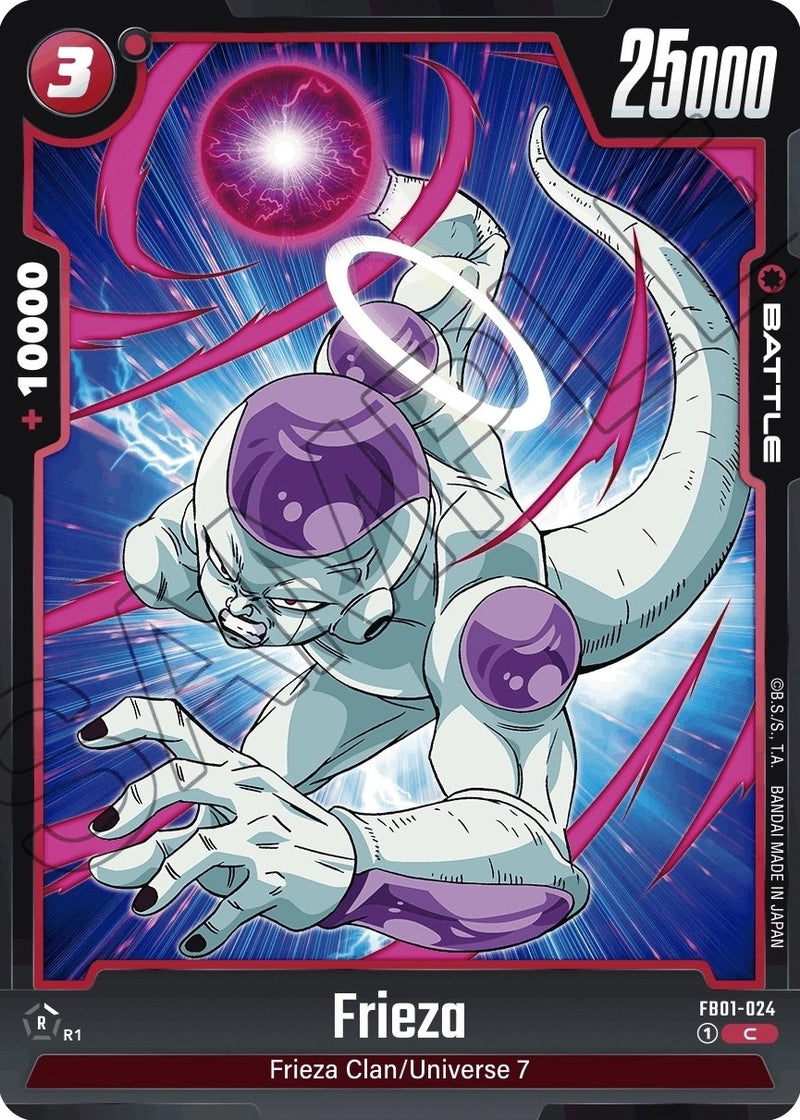 Image for Frieza - FB01-024 (1024) [FB01]