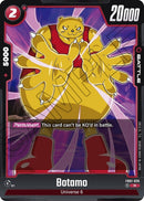 Image for Botamo (1028) [FB01]