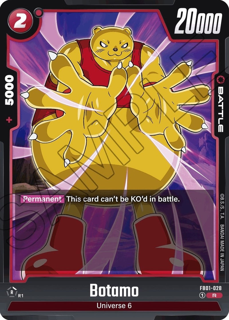 Image for Botamo (1028) [FB01]