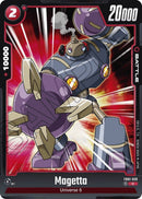 Image for Magetta (1029) [FB01]