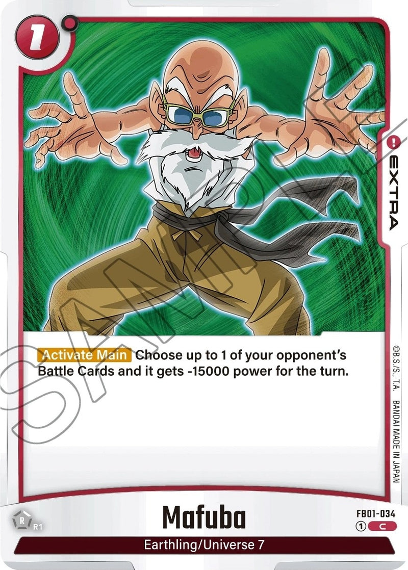 Image for Mafuba (1034) [FB01]