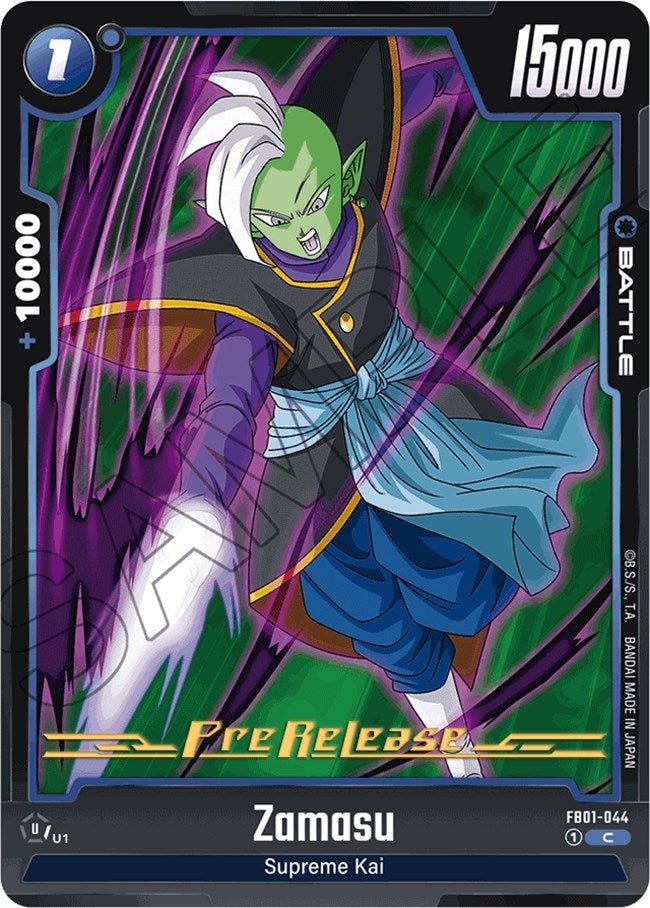 Image for Zamasu - FB01-044 (1044) [FB01_PR]