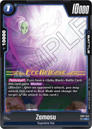 Image for Zamasu - FB01-043 (1043) [FB01_PR]