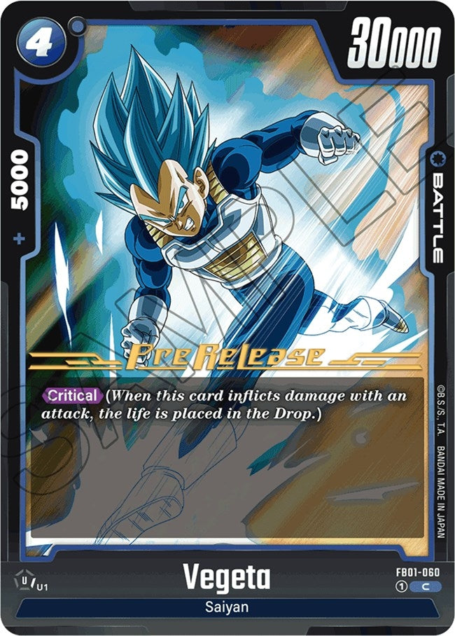 Image for Vegeta - FB01-060 (1060) [FB01_PR]