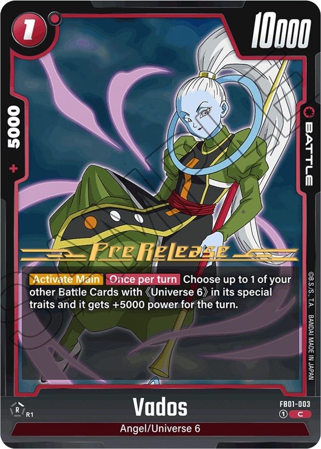 Image for Vados (1003) [FB01_PR]