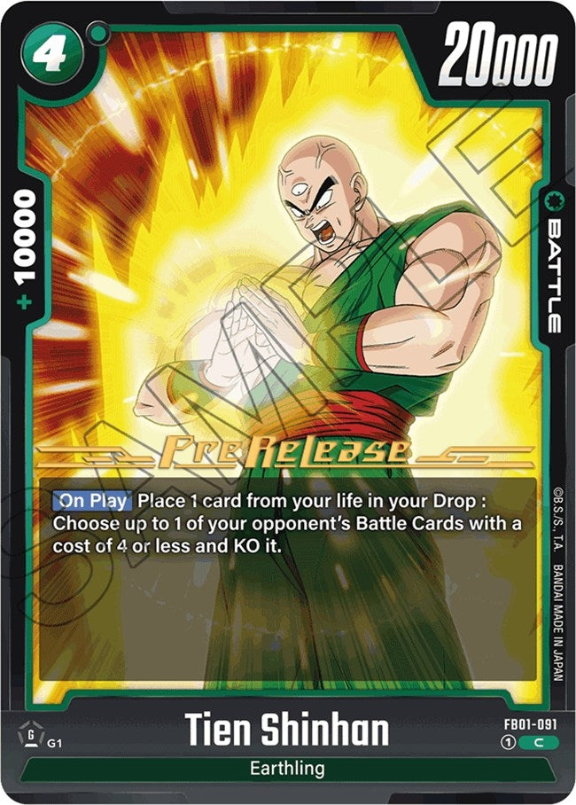 Image for Tien Shinhan - FB01-091 (1091) [FB01_PR]