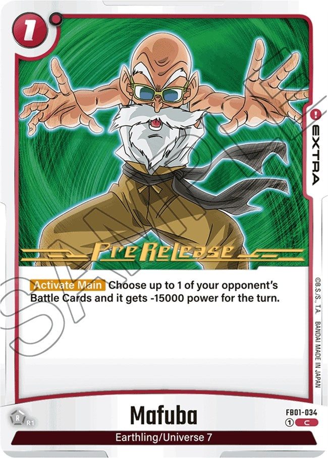 Image for Mafuba (1034) [FB01_PR]