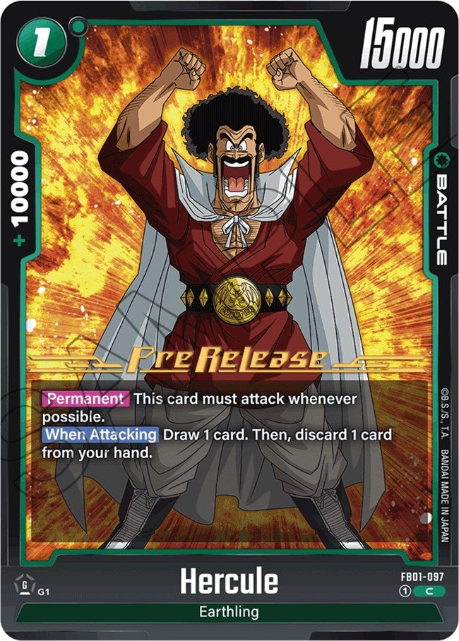 Image for Hercule (1097) [FB01_PR]