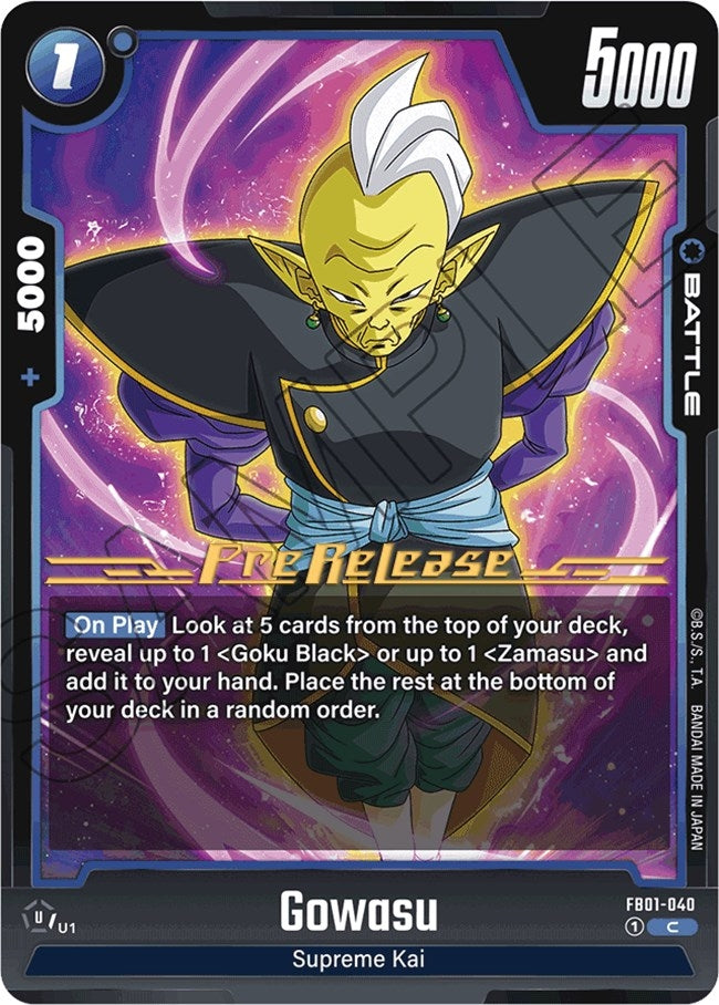 Image for Gowasu - FB01-040 (1040) [FB01_PR]