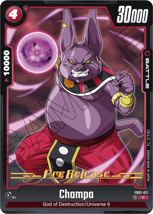 Image for Champa (1011) [FB01_PR]