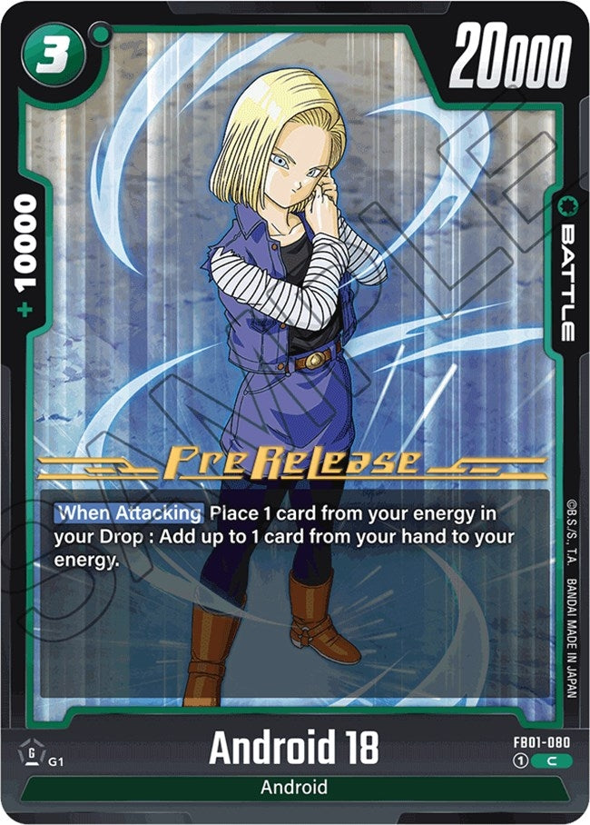 Image for Android 18 - FB01-080 (1080) [FB01_PR]