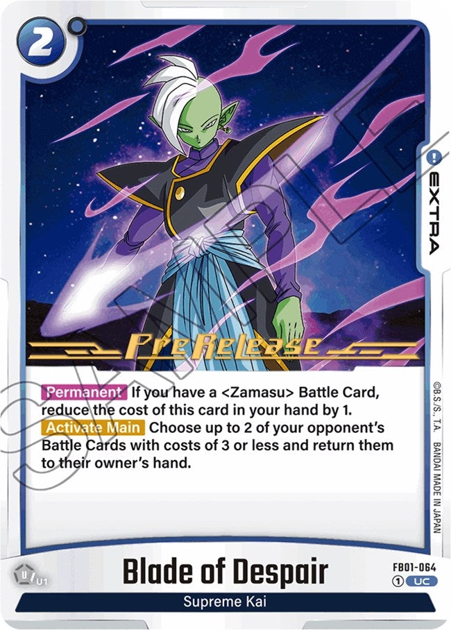 Image for Blade of Despair (1064) [FB01_PR]