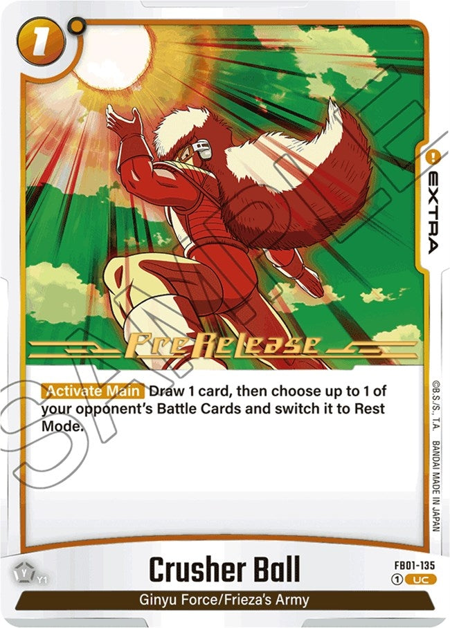 Image for Crusher Ball (1135) [FB01_PR]