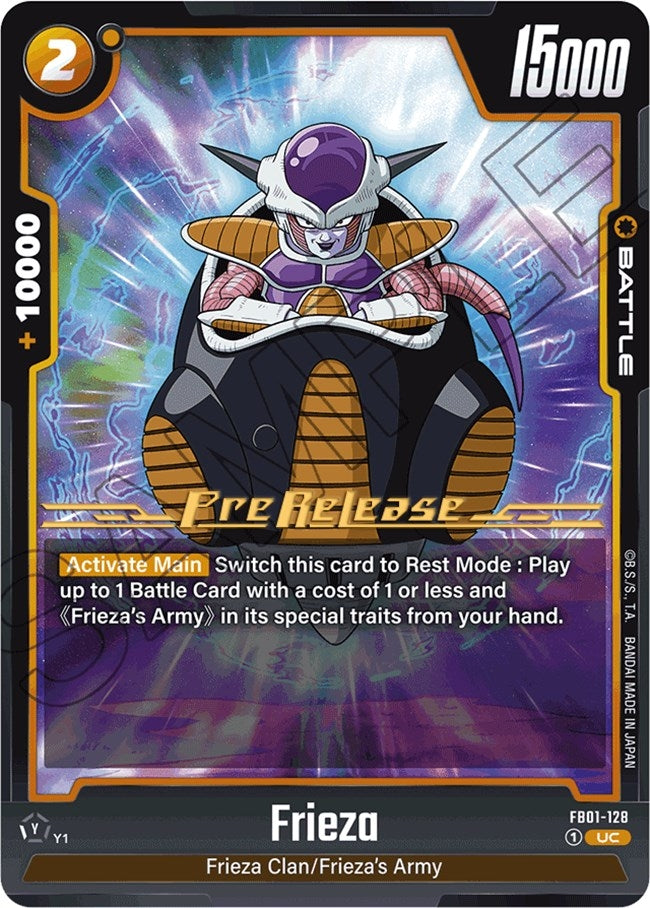 Image for Frieza - FB01-128 (1128) [FB01_PR]