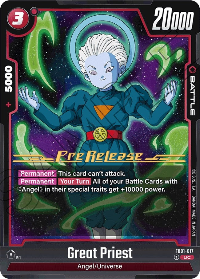 Image for Great Priest (1017) [FB01_PR]