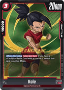 Image for Kale (1009) [FB01_PR]