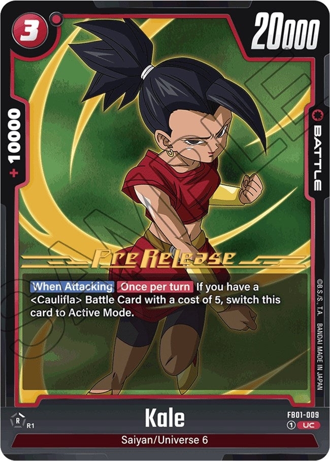 Image for Kale (1009) [FB01_PR]