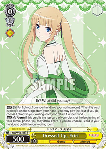 Dressed Up, Eriri (SHS/W98-E004 R) [Saekano the Movie: Finale]