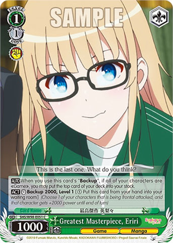 Greatest Masterpiece, Eriri (SHS/W98-E051 C) [Saekano the Movie: Finale]