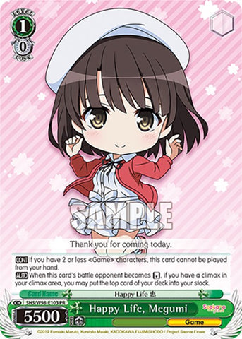 Happy Life, Megumi (SHS/W98-E103 PR) [Saekano the Movie: Finale]