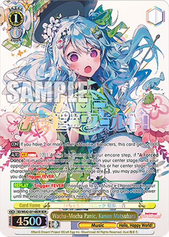 Wacha-Mocha Panic, Kanon Matsubara (BD/WE42-E014BDR BDR) [BanG Dream! Girls Band Party! Countdown Collection]