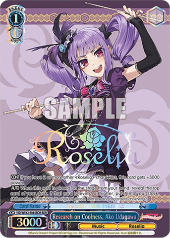 Research on Coolness, Ako Udagawa (BD/WE42-E085BDR BDR) [BanG Dream! Girls Band Party! Countdown Collection]