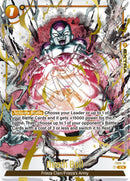 Image for Death Ball (Alternate Art) (416) [FB01_AR]