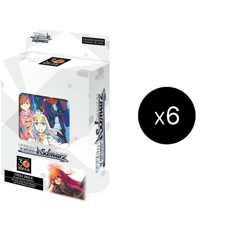 Image for Dengeki Bunko Weiss Side Trial Deck Display [G**]