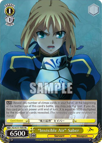 Invisible Air Saber (TD) [Fate/Zero Chronicle Set]