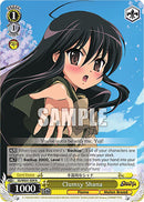 Clumsy Shana [Shakugan no Shana Premium Booster]