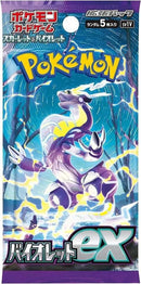 Image for Violet ex Booster Pack - Pokemon Japan