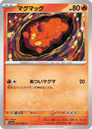 Image for Slugma (012/066) (SV5a: Crimson Haze) - Pokemon Japan