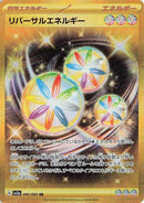 Image for Reversal Energy (092/062) (SV3a: Raging Surf) - Pokemon Japan