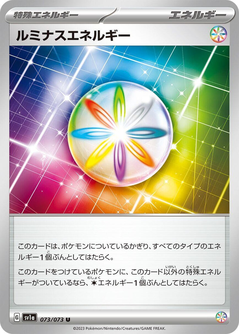 Image for Luminous Energy (073/073) (SV1a: Triplet Beat) - Pokemon Japan