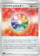 Image for Impact Energy (70) (S6H)