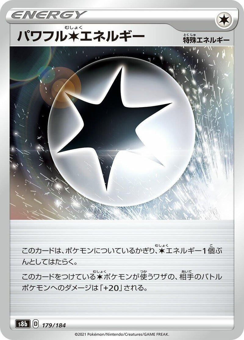 Image for Powerful C Energy - Pokemon Japan