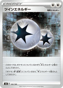 Image for Twin Energy - Pokemon Japan
