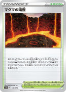 Image for Magma Basin (170/172) (S12a: VSTAR Universe) - Pokemon Japan
