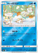 Image for Alolan Vulpix (22) (SM4+)